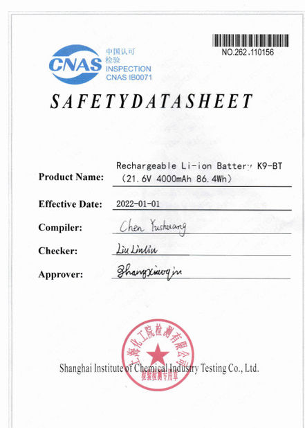 Chiny Shenzhen Globabot Facotry Certyfikaty