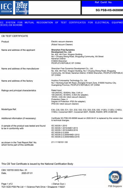 Chiny Shenzhen Globabot Facotry Certyfikaty
